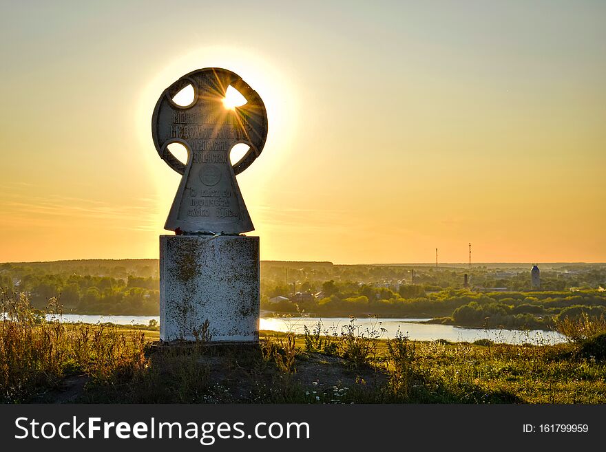 Holy Cross Of The Ancient Ryazan Settlement