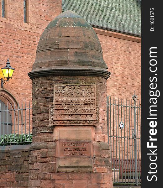 Inscription Pillar For The Glasgow Barony Church