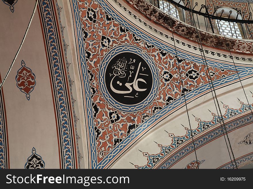 A View Of Zal Mahmut Pasha Mosque