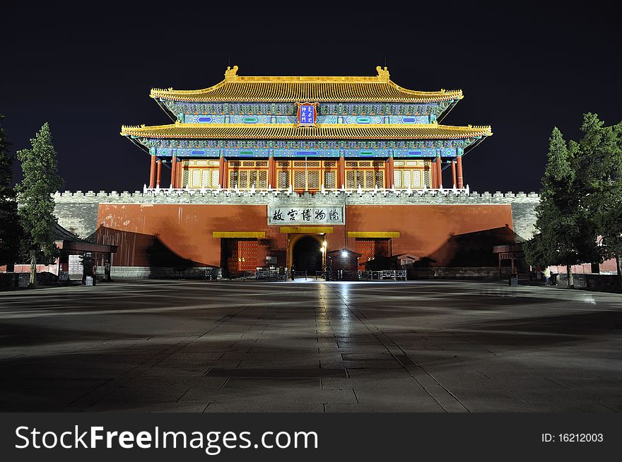 Beijing Forbidden City