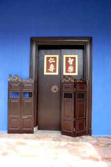 The Cheong Fatt Tze Mansion, Georgetown, Penang Royalty Free Stock Photos