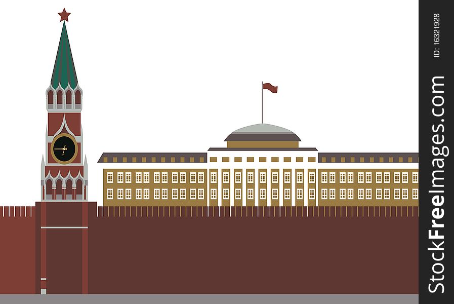 Illustration of a Building in a city. Illustration of a Building in a city