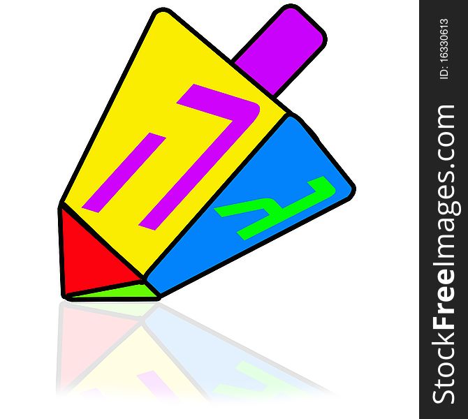 Colorful dreidel for Hanukkah drawing. Colorful dreidel for Hanukkah drawing.