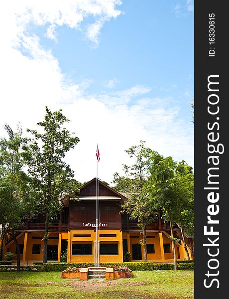 Thai school with thai flag