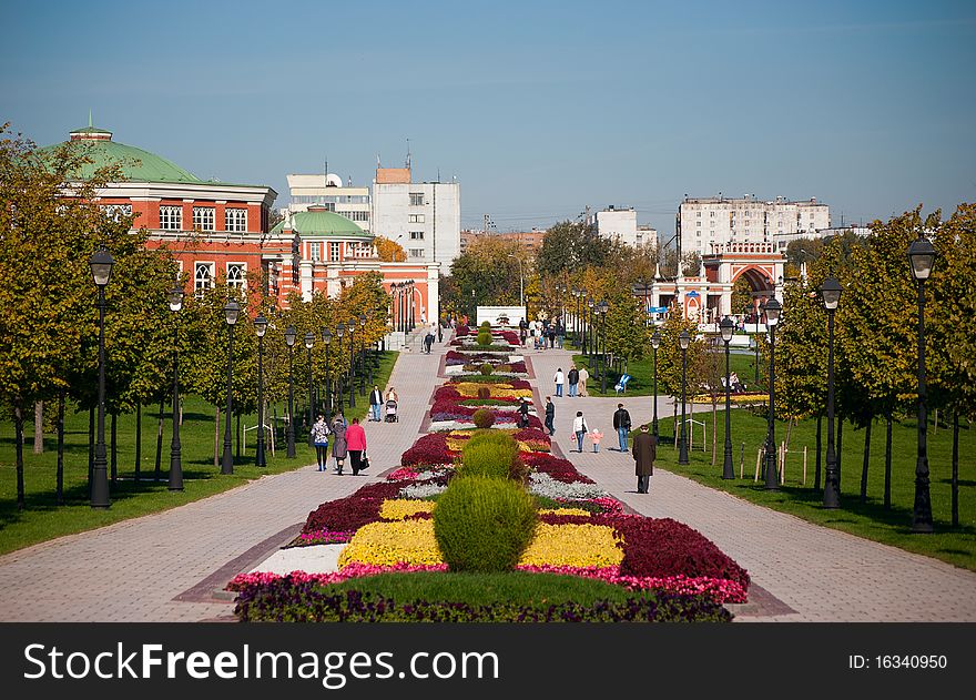 Beautiful photos of autumn park. Moscow.