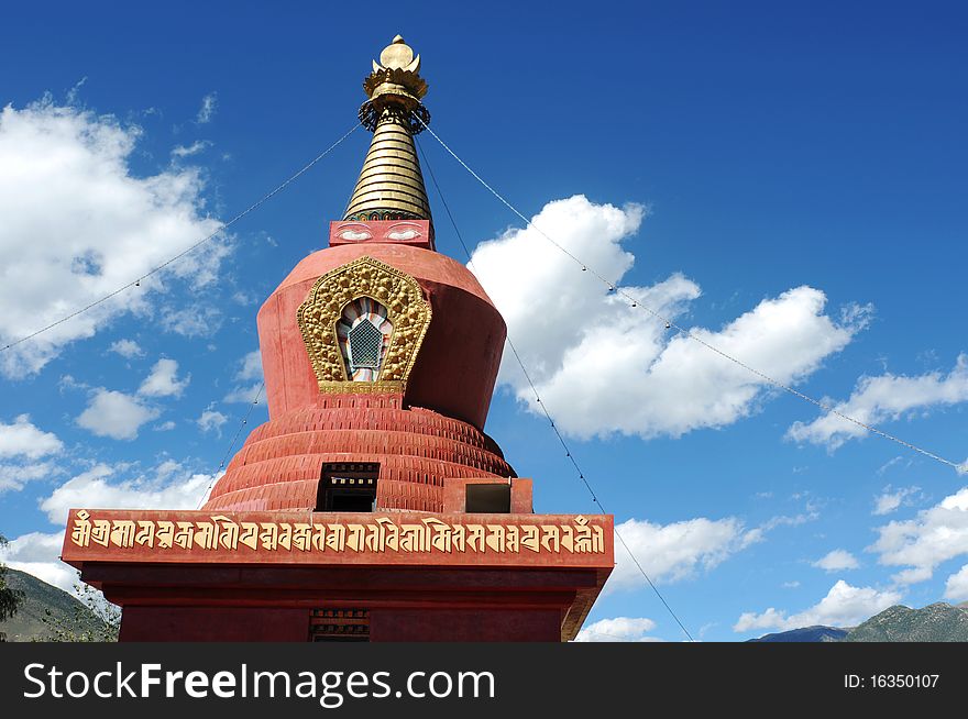 Red Pagoda In Tibet