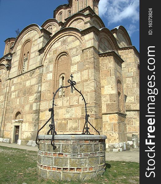 Part of the church and well in the monastery of Gracanica in Kosovo. Part of the church and well in the monastery of Gracanica in Kosovo
