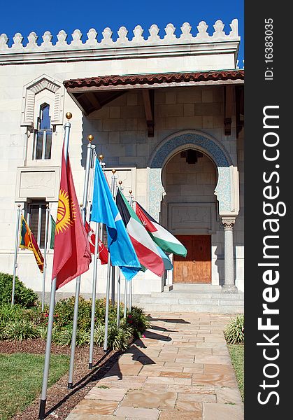 Flags at Islamic Center