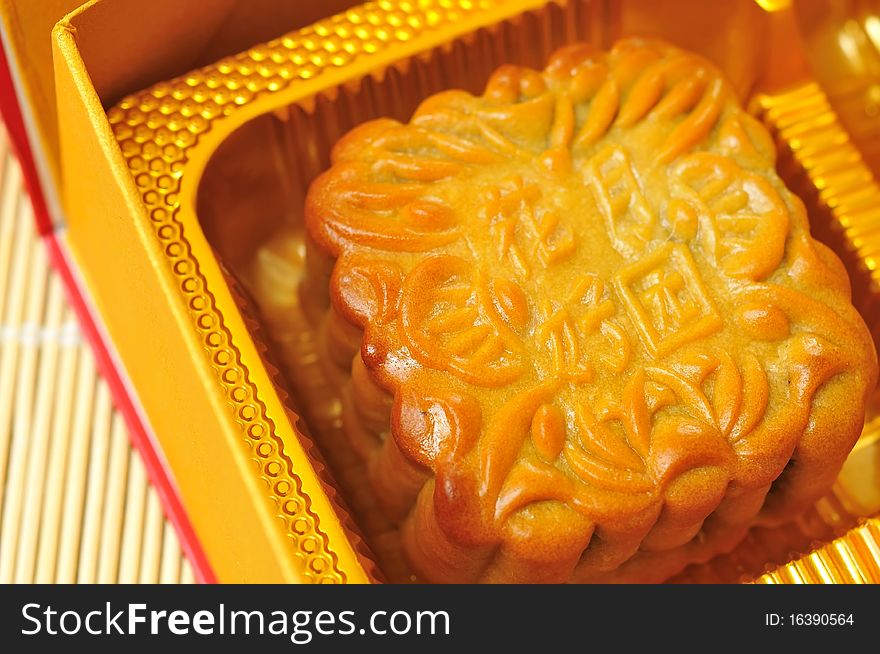 Traditional Chinese mooncake during the mid autumn festival.