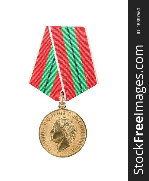 Medal to the great jubilee of the city