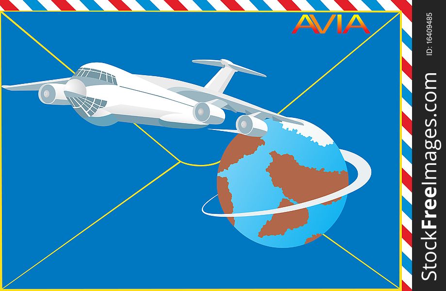 Fast and reliable delivery of cargo and mail transportation by air. Fast and reliable delivery of cargo and mail transportation by air