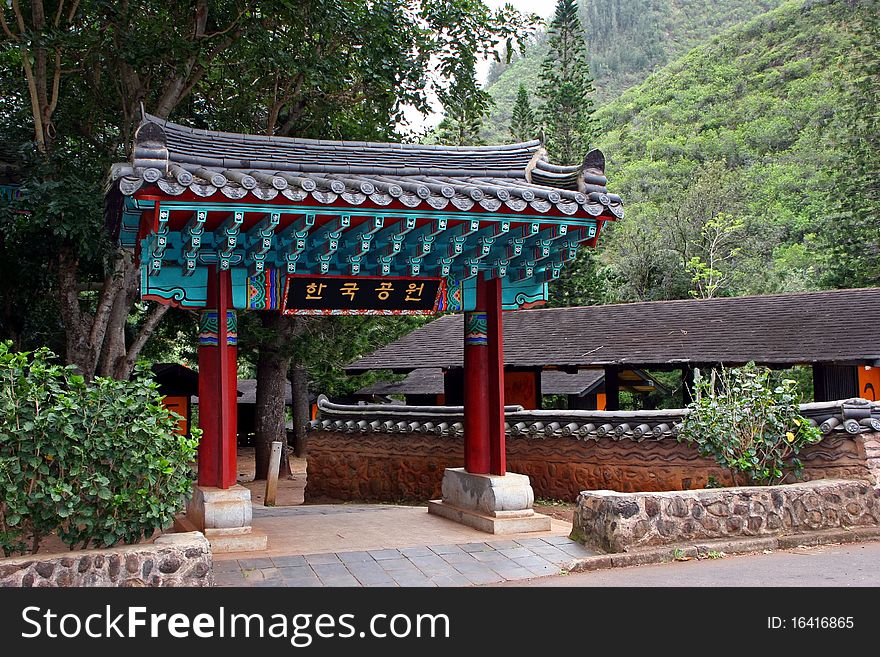 Korean Structure in Kepaniwai Park and Heritage Gardens