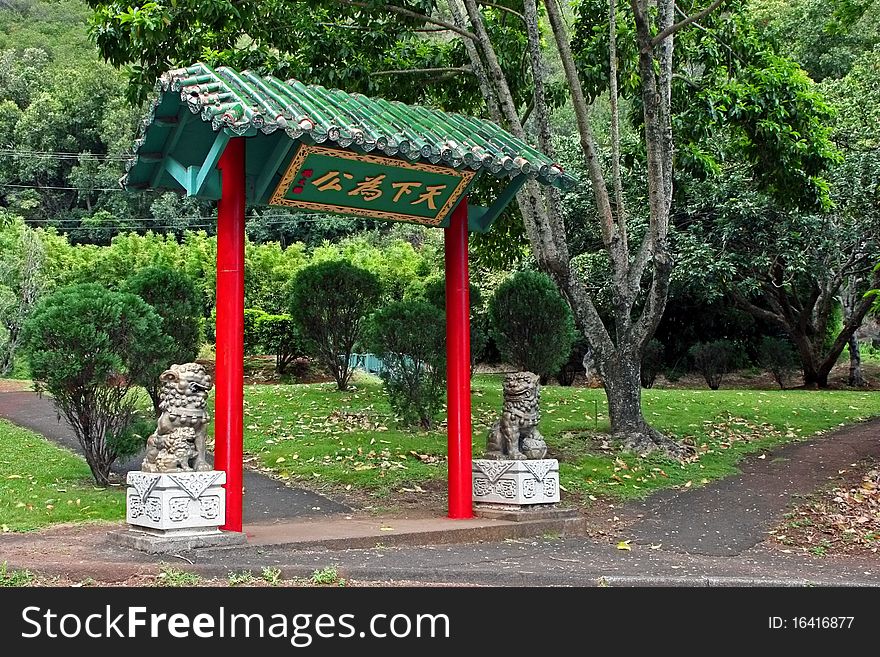 Oriental Structure in Kepaniwai Park and Heritage Gardens