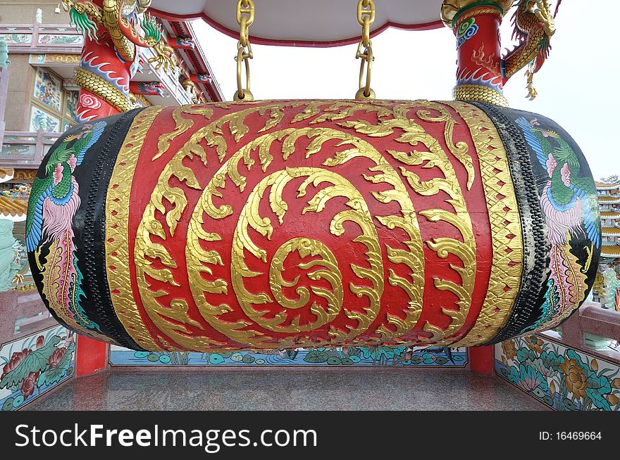 Big Old Chinese Drum