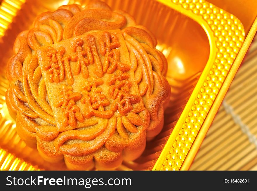 Traditional Chinese mooncake during the mid autumn festival.