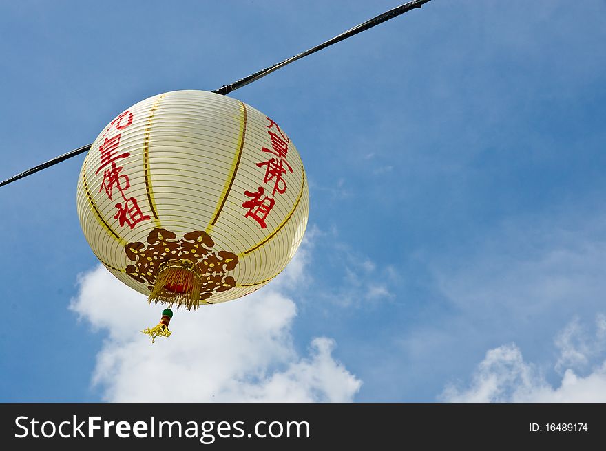 Chinese style yellow lantern  in Vegetarian Festival