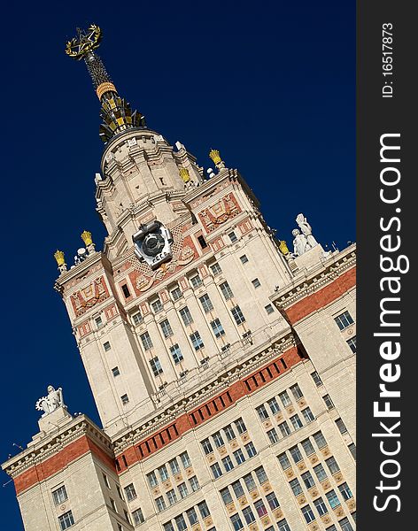 Bright photo of the Moscow State University Main Building. Bright photo of the Moscow State University Main Building