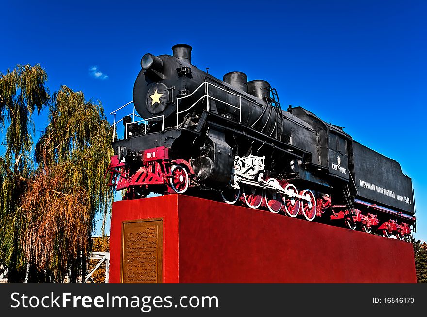 The steam locomotive which has been constructed in 1949 in the USSR. The steam locomotive which has been constructed in 1949 in the USSR
