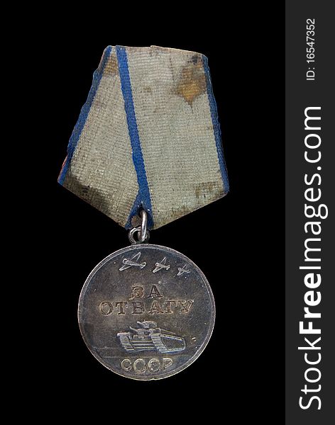 Soviet Medal Of Honor