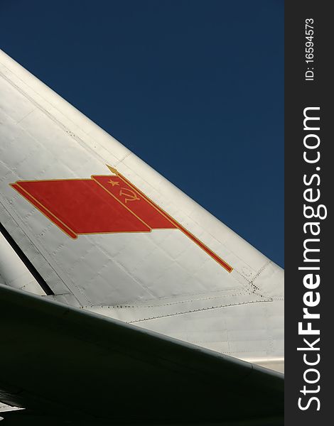 Soviet flag on the tail fin of a passenger liner. Soviet flag on the tail fin of a passenger liner