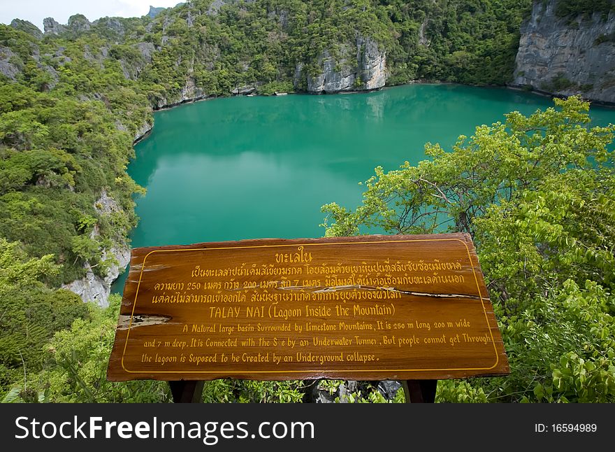 Green Lagoon inside the mountain, Talay Nai,Koh Samui, Thailand