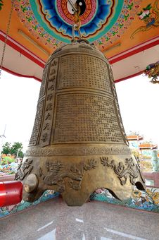 Huge Chinese Bell Royalty Free Stock Photography