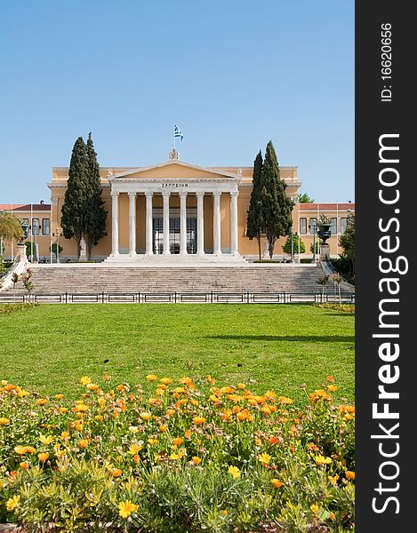 Gardens of the Zappeion, Athens