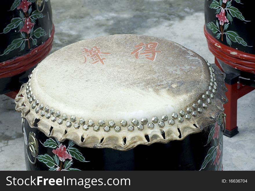 Drum From China.