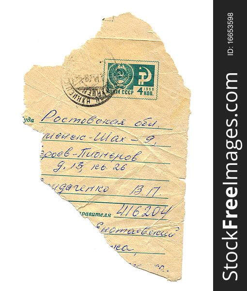 USSR - CIRCA 1966: The piece of an old mailing envelope with the postage stamp and handwriting, circa 1966