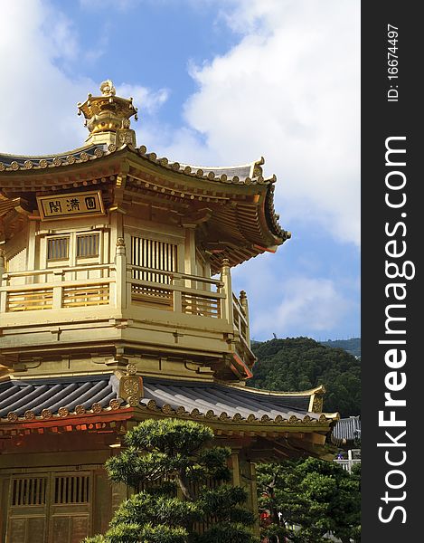 Oriental golden pavilion in chinese garden in Hong Kong