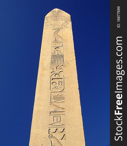 Egyptian obelisk from Istanbul historic center