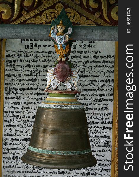 A buddhist bell in the u min thone se temple in sagaing, near Mandalay (myanmar)