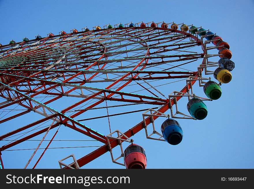 Ferris wheel at an amusement park