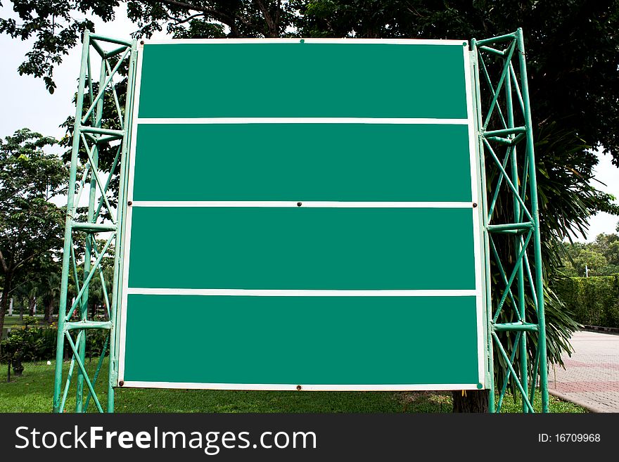 Banner Green