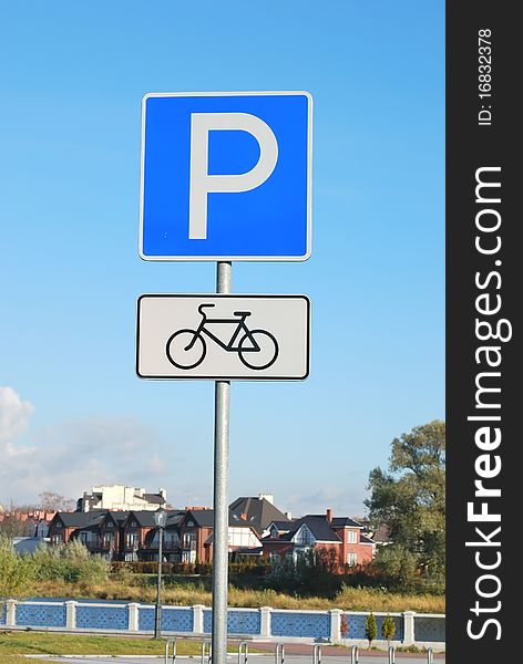 Bicycle Parking Sign