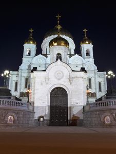 Cathedral Of Christ The Savior In Moscow, Russia Stock Photo Cathedral Of Christ The Savior In Moscow, Russia Stock Photo