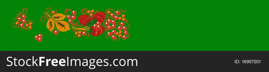 Decorative berries of the strawberries