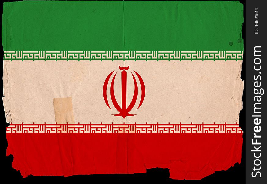 Old Vintage Flag Iran