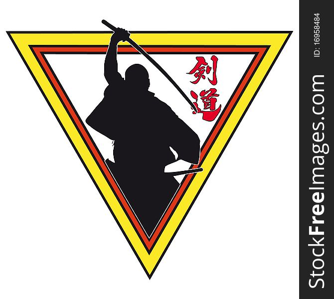 Logo Symbol Martial arts. Sword style. Japan, Korea, Okinawa. Logo Symbol Martial arts. Sword style. Japan, Korea, Okinawa.