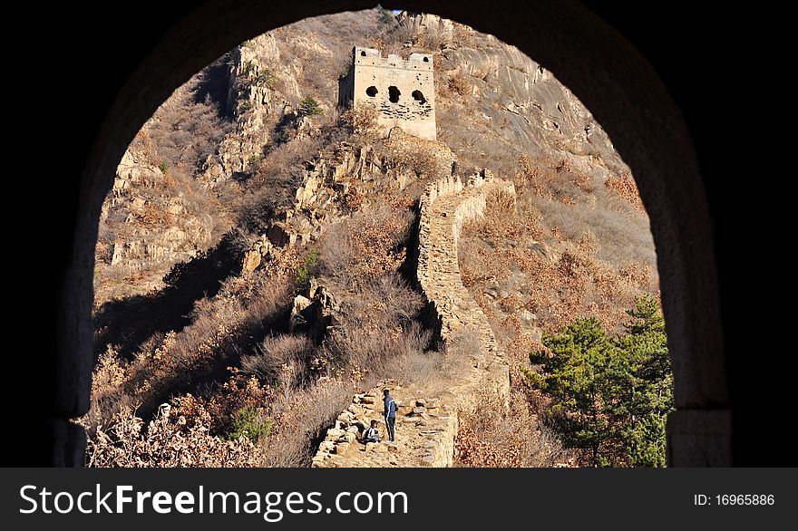Greatwall In China   (4)