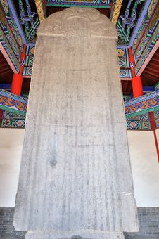 Historic Monument In Chinese Temple Royalty Free Stock Images Historic Monument In Chinese Temple Royalty Free Stock Images