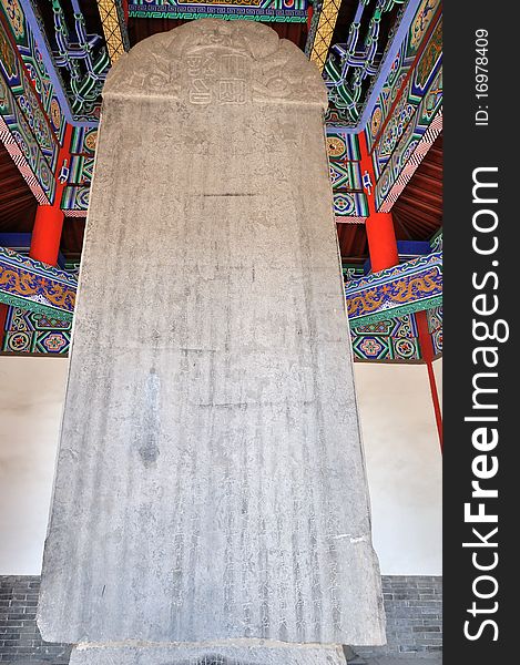 Historic monument made by stone, which have over thousand year age, in Chinese temple, shown as cultural relic and traditional architecture feature. Historic monument made by stone, which have over thousand year age, in Chinese temple, shown as cultural relic and traditional architecture feature.