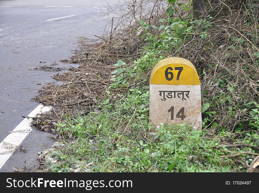 Gudalur Milestone On NH 67