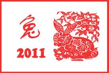 New Year 2011-Chinese Zodiac Of Rabbit Year Royalty Free Stock Photos