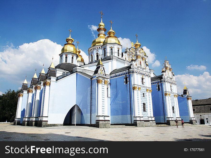 Kiev St. Michael's Church