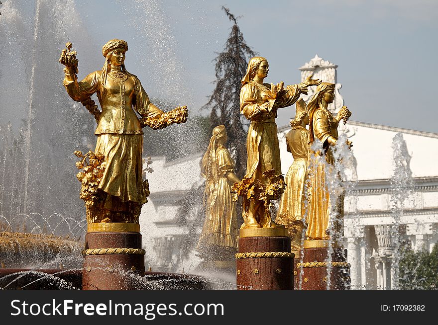 Fountain In Moscow Exhibition Centre