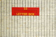 Mailbox Stock Photography Mailbox Stock Photography