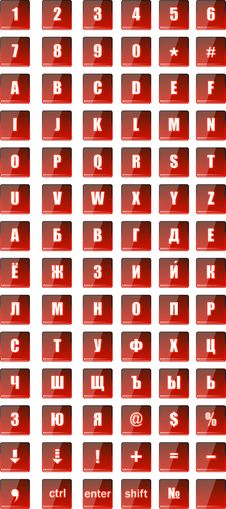 Numbers Buttons Royalty Free Stock Image Numbers Buttons Royalty Free Stock Image