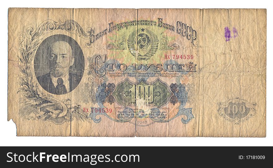 The scanned denomination, advantage of 100 roubles, released in Soviet Union in 1947. The scanned denomination, advantage of 100 roubles, released in Soviet Union in 1947.