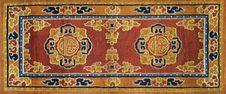 Traditional Carpet Pattern Material Texture Royalty Free Stock Image
